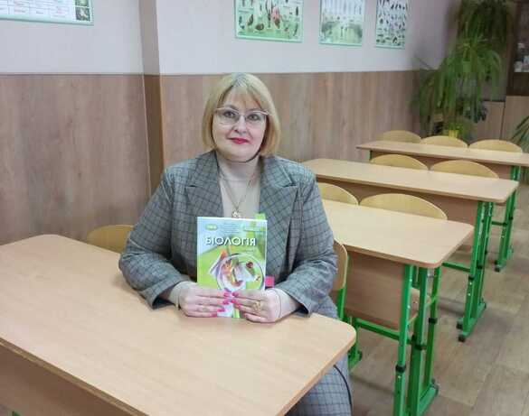 Ще одна вчителька з Черкас стала співавторкою підручника, за яким зможуть навчатися учні України