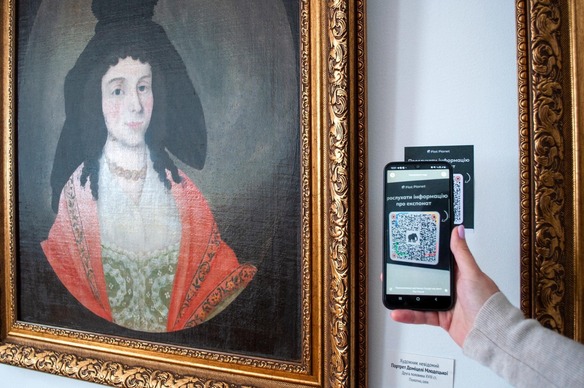 У Черкасах художній музей запустив аудіоекскурсії через QR-коди