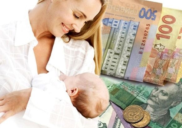 Цього року черкаські сім'ї не отримають фінансову допомогу від міста при народженні дитини