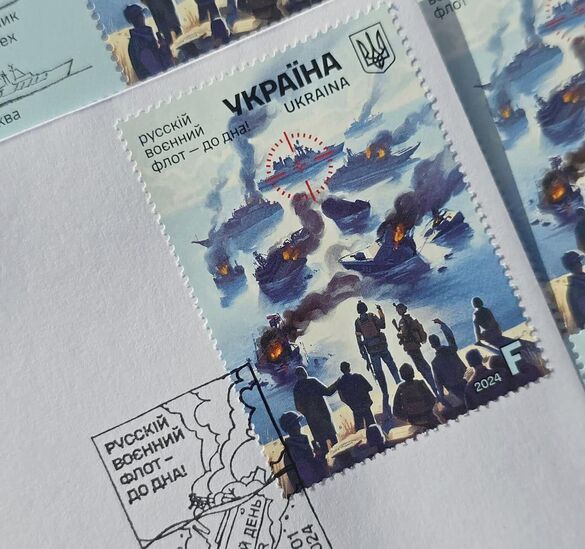 У Черкасах презентували новий поштовий випуск марок (ФОТО)