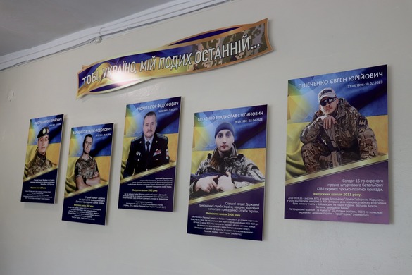 У одній із черкаських шкіл відкрили меморіальні дошки захисникам