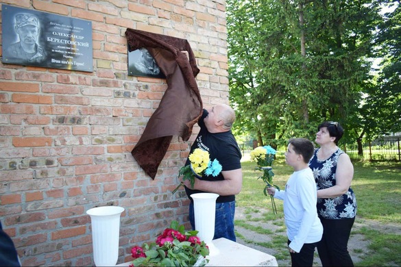 На Чигиринщині відкрили меморіальні дошки полеглим військовим 