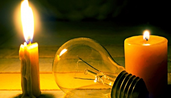 Стало відомо графік відключення електроенергії на Черкащині 12 червня 
