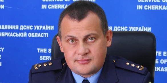 Уряд призначив головою ДСНС колишнього очільника черкаських рятувальників