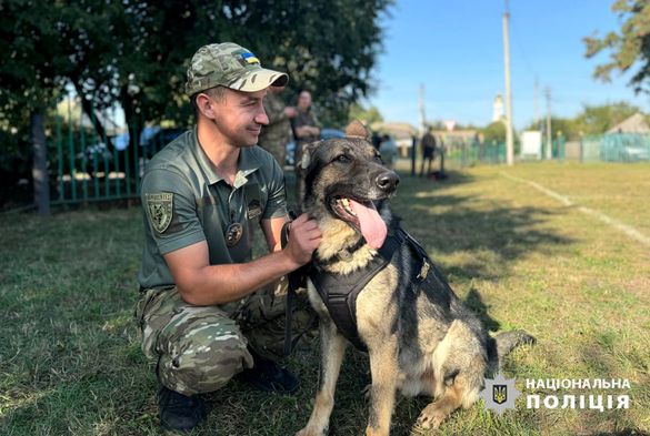 У Черкасах тренували службових собак