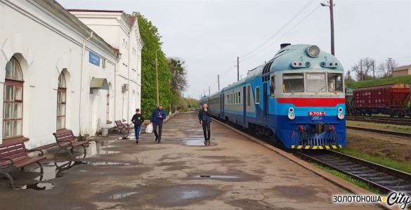 Залізничного сполучення між Золотоношею і Черкасами тимчасово не буде: яка причина