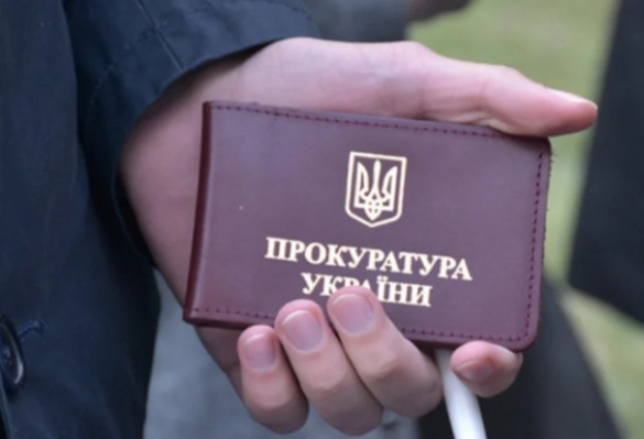 На Черкащині більше півсотні прокурорів мають статус особи з інвалідністю 