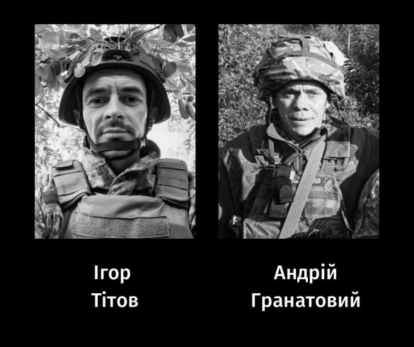 У черкаському Свято-Михайлівському соборі провели в останню путь двох військових