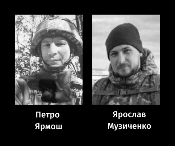 У Черкасах провели в останню путь двох військовослужбовців