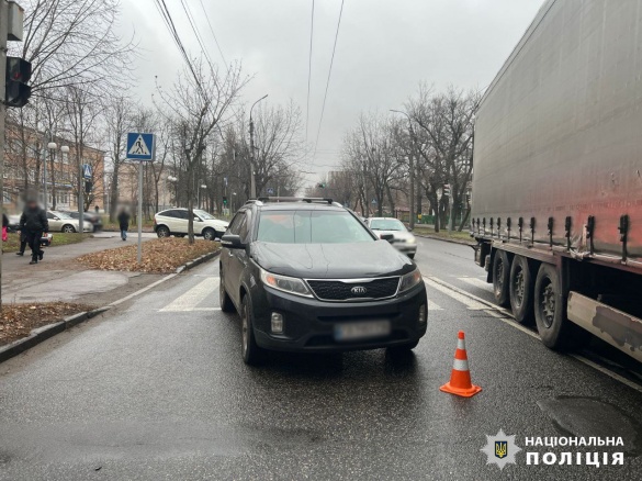 У Черкасах водій авто збив неповнолітнього