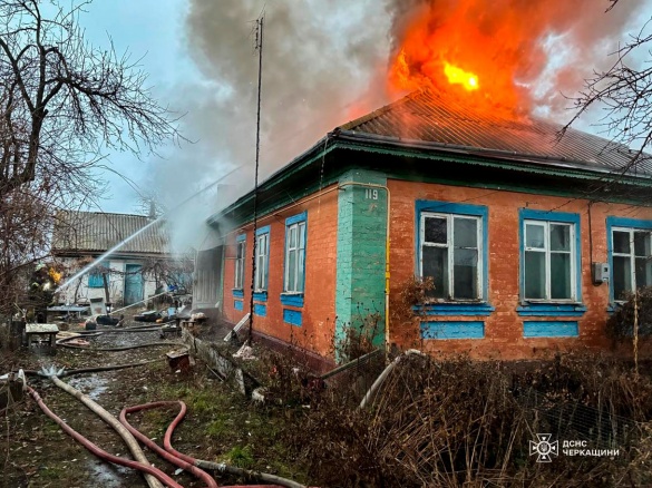 На Чорнобаївщині під час пожежі загинуло подружжя