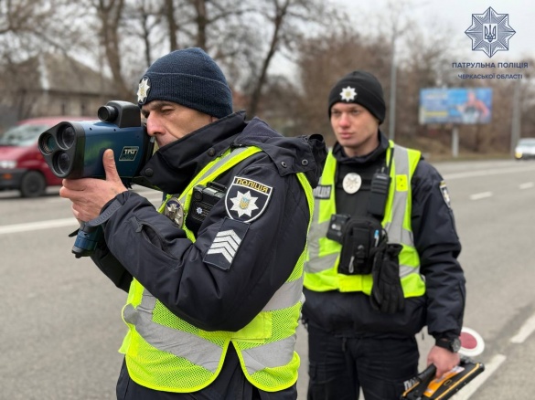 У Черкасах патрульні попередили про TruCam