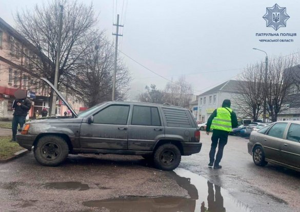 У Черкасах виявили автівку із підробленими документами