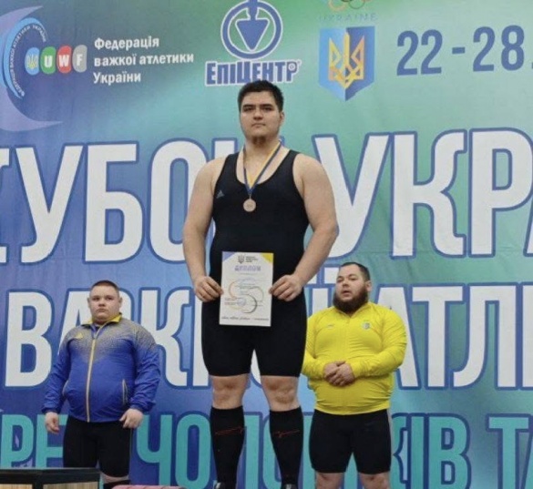 Спортсмен із Черкащини здобув "бронзу" на Кубку України з важкої атлетики