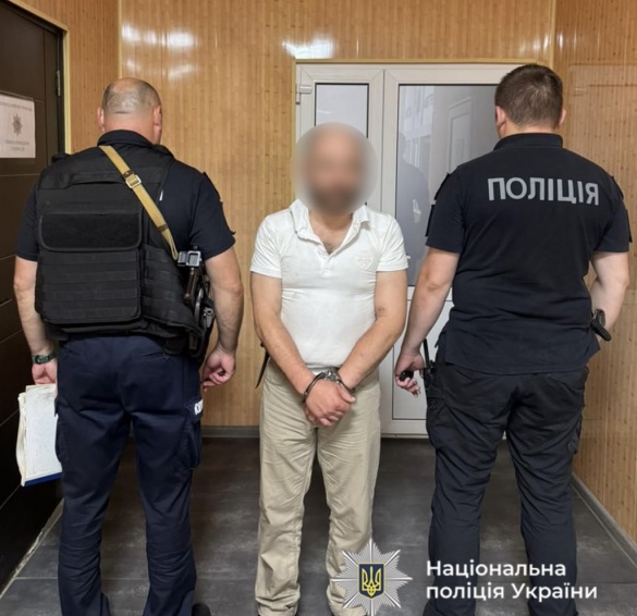 Збували метадон поштою: на Черкащині викрили наркоділків