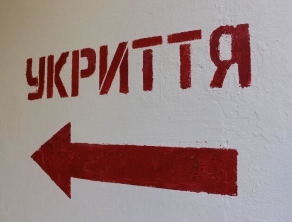 У Черкасах прокуратура вимагає відремонтувати укриття в дитячо-юнацькій спортивній школі