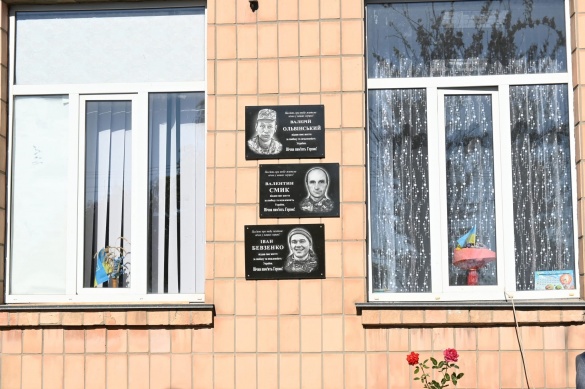 На Чигиринщині встановили меморіальні знаки полеглим захисникам