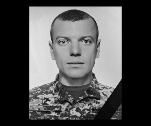 У Черкасах попрощалися з українським захисником