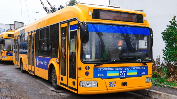 Черкаси підписали договір на отримання кредиту для оновлення тролейбусного парку