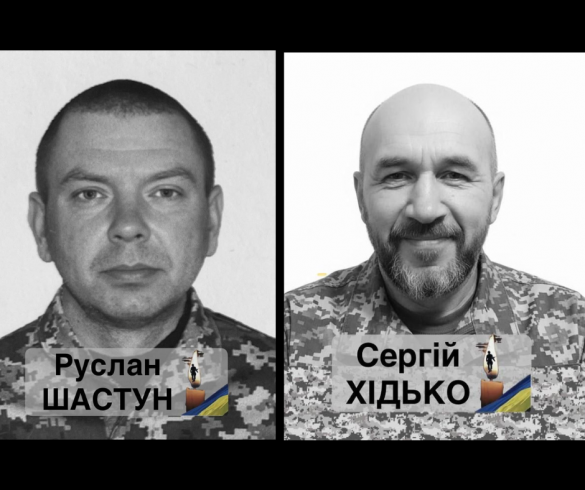 У Смілі попрощаються із двома захисниками