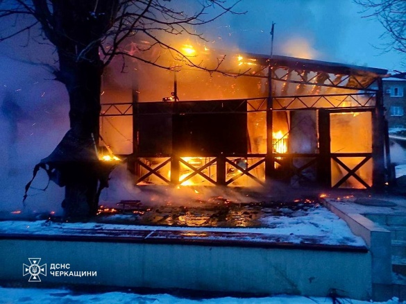 На Уманщині сталася пожежа в ресторані (ФОТО)