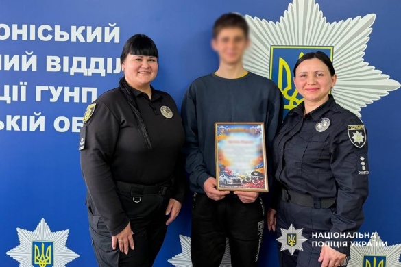 У Золотоноші підліток відмовився від співпраці з ворогом та повідомив поліцію