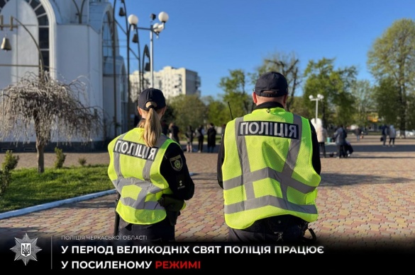 На Великдень поліція Черкащини переходить на посилений режим служби