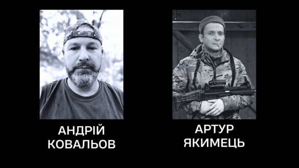 У Черкасах попрощалися із двома воїнами