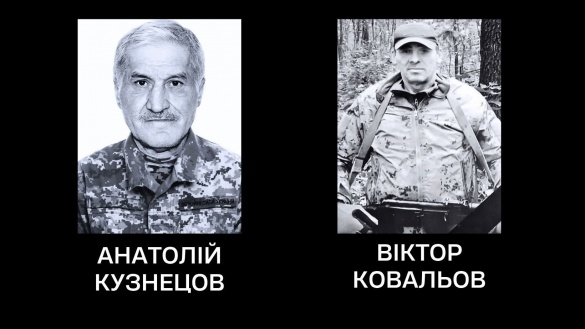 Громада Черкас попрощалася із двома військовослужбовцями