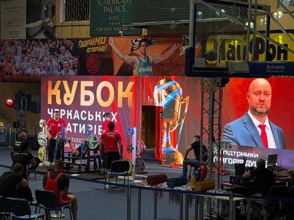 Сталевий характер та сила: у Черкасах відбувся масштабний всеукраїнський турнір з пауерліфтингу