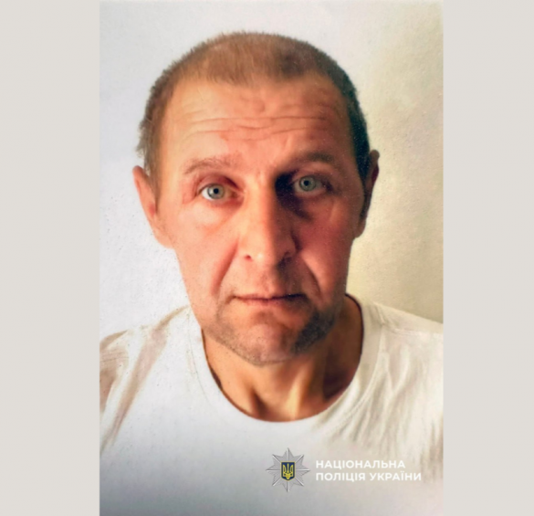 Пішов у напрямку поля і не повернувся: на Черкащині розшукують чоловіка