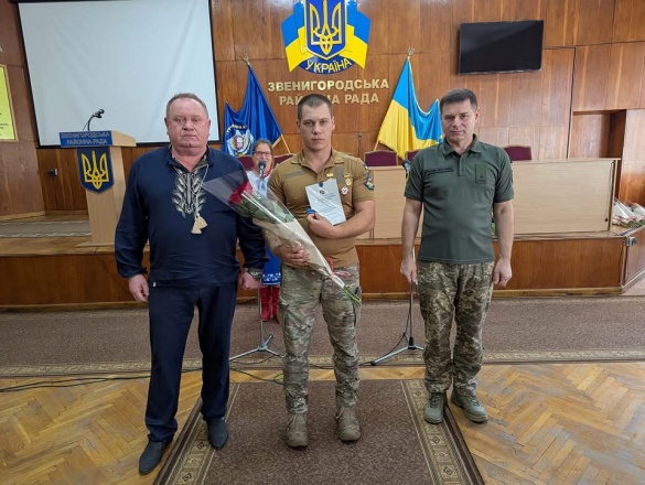 Військовослужбовців Звенигородщини відзначили нагородами Головнокомандувача ЗСУ