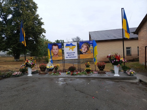У селі на Черкащині урочисто відкрили Алею Пам'яті