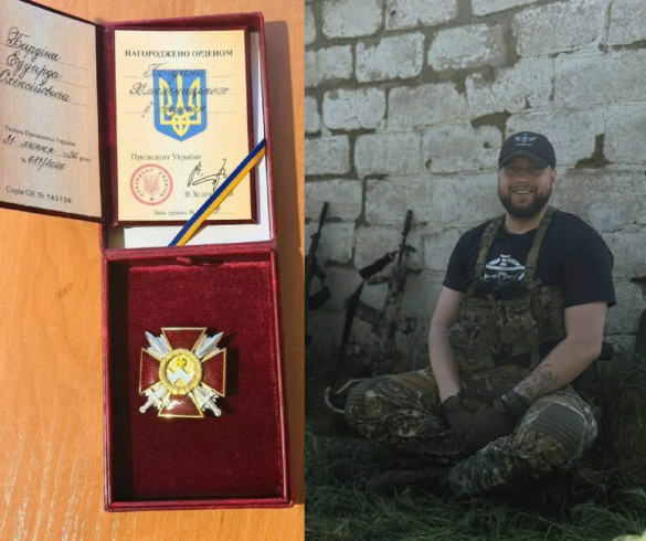 Захисника з Чигиринщини нагородили орденом