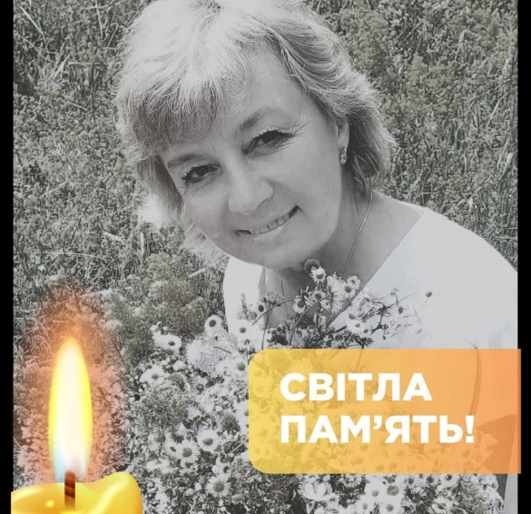 Раптово померла медична сестра черкаського кардіоцентру