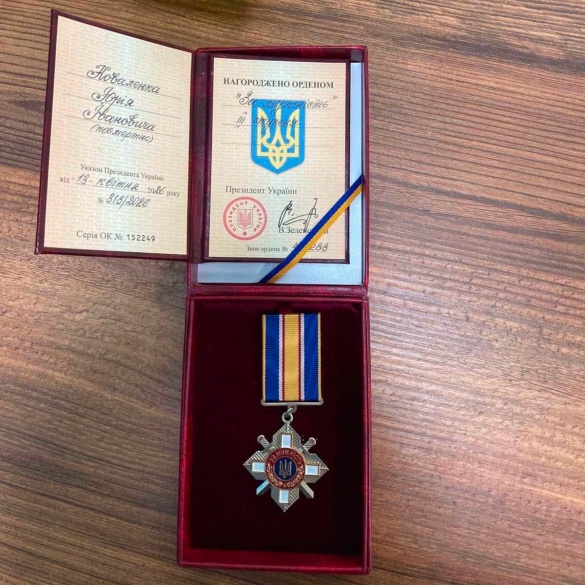 На Черкащині родині загиблого військового передали орден "За мужність"