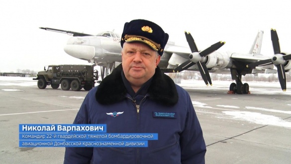 У Росії розстріляли генерала, який віддав наказ бомбити Умань, коли загинуло 24 людини
