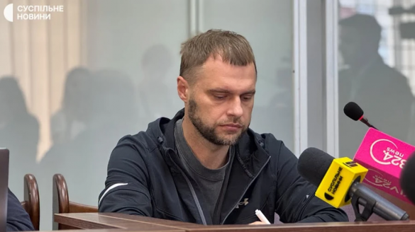 В Офісі Генпрокурора ліквідували посаду, яку обіймав посадовець із Черкащини