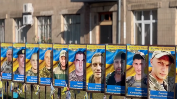На Уманщині відкрили світлини військовополонених та безвісти зниклих захисників