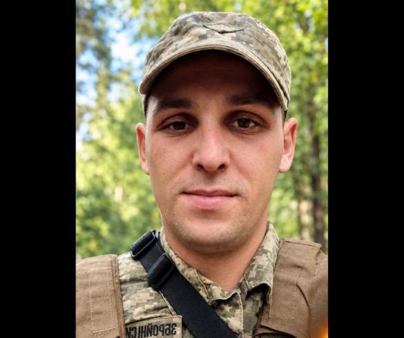 Кам'янська громада попрощалася полеглим сапером