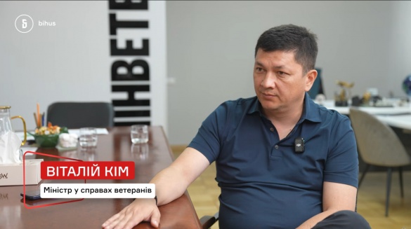 18 тисяч гектарів на Черкащині: Bihus.Info розслідували активи родини міністра Кіма