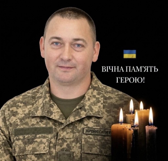У Смілі попрощалися із захисником, який загинув від удару FPV-дрона