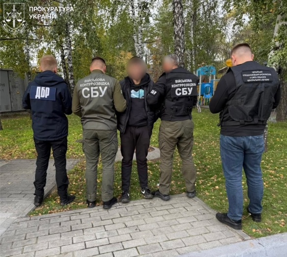 Обіцяв уникнення відповідальності за СЗЧ і службу в тилу: на Черкащині затримали військового за вимагання грошей