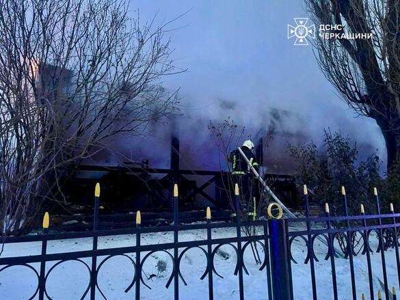 На Уманщині сталася пожежа в ресторані (ФОТО)