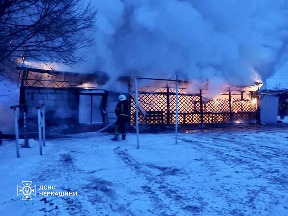 На Уманщині сталася пожежа в ресторані (ФОТО)